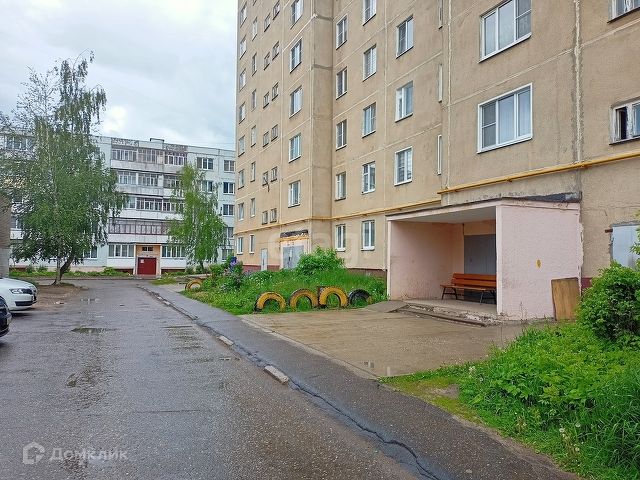 Territory