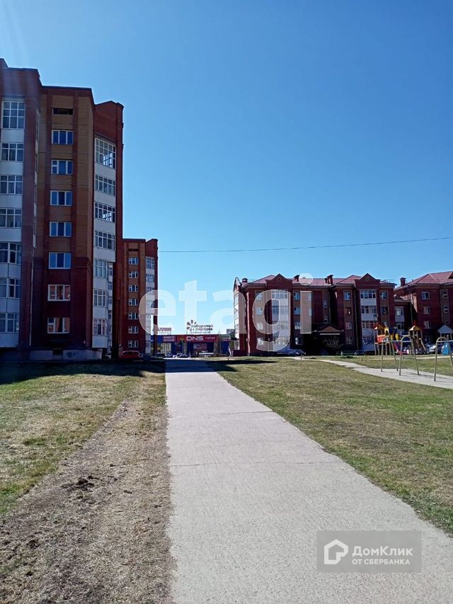 Territory