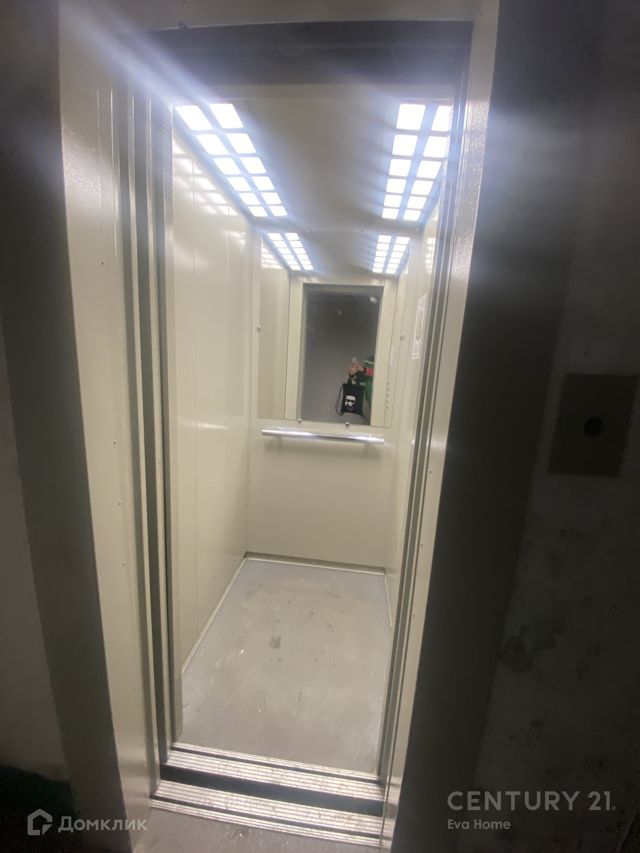 Lift