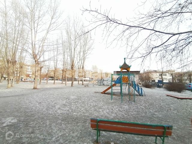 Territory