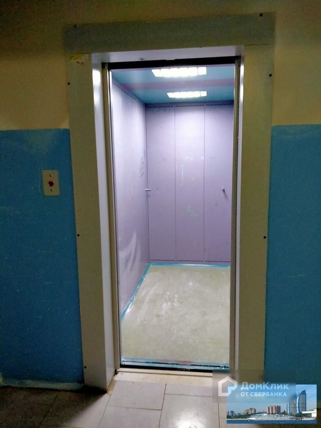 Lift