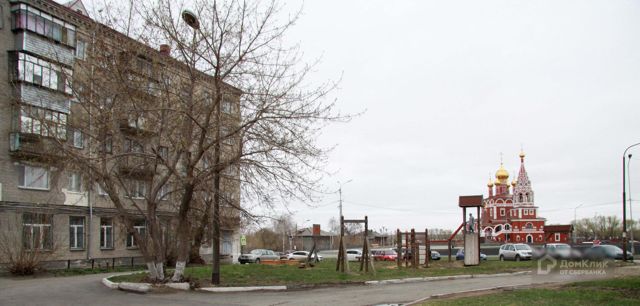 Territory