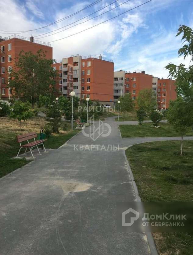 Territory
