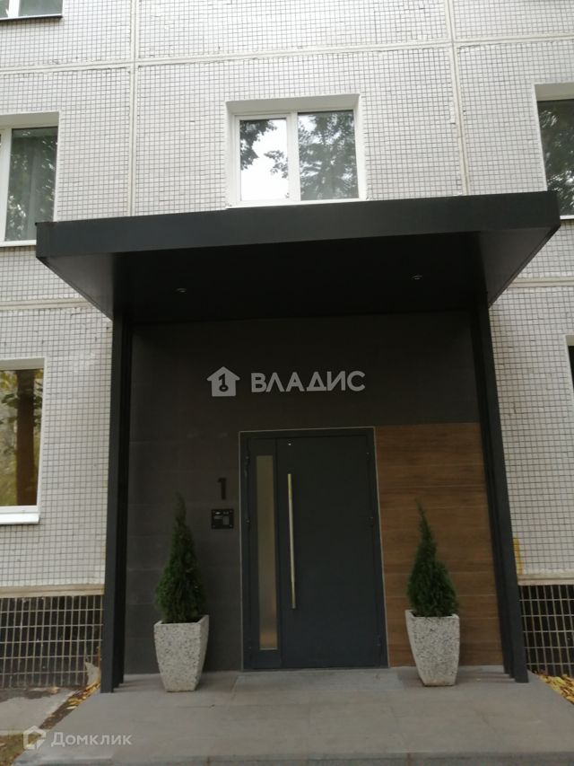 фото дома
