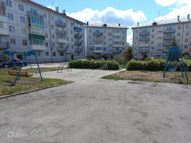 Territory