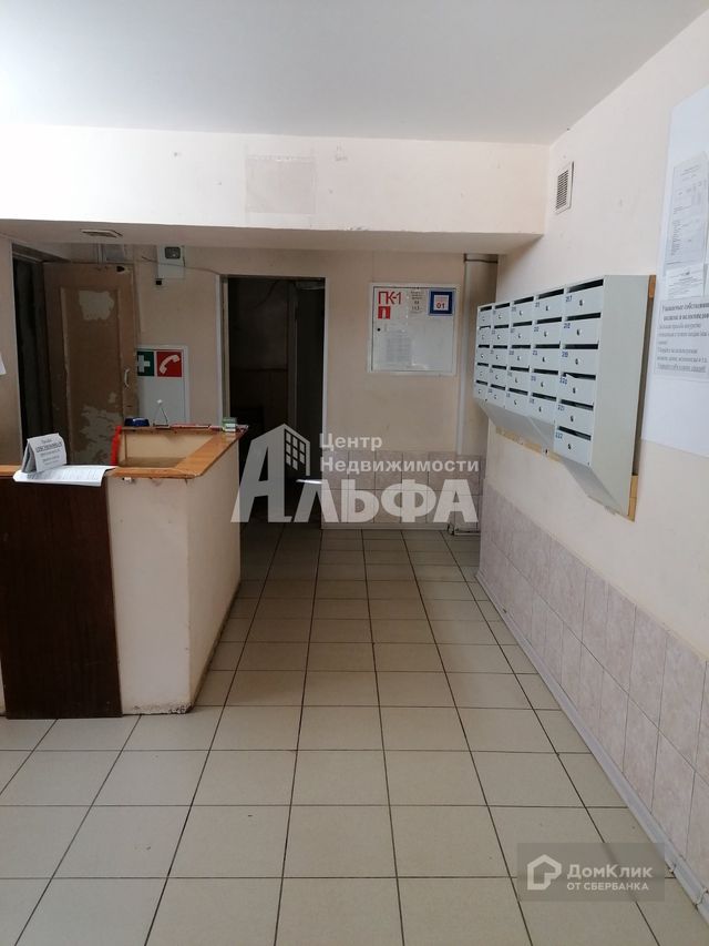 EntranceInside