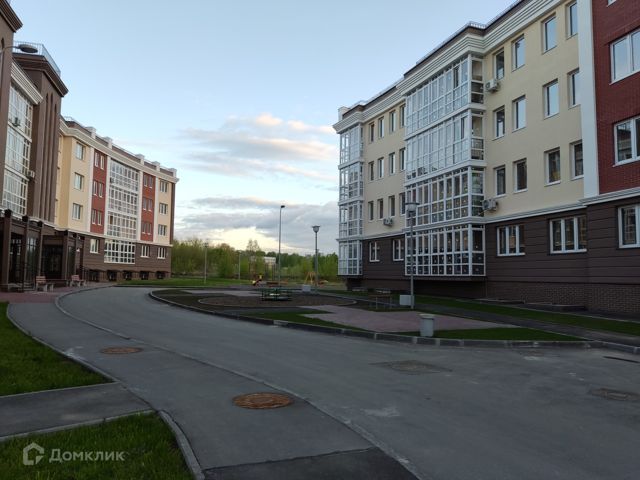 Territory