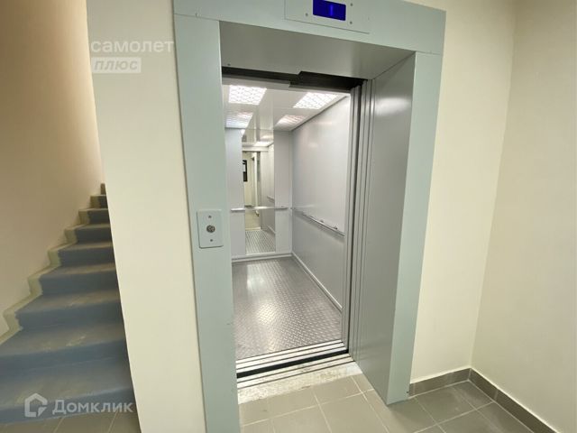 Lift