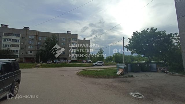 Territory