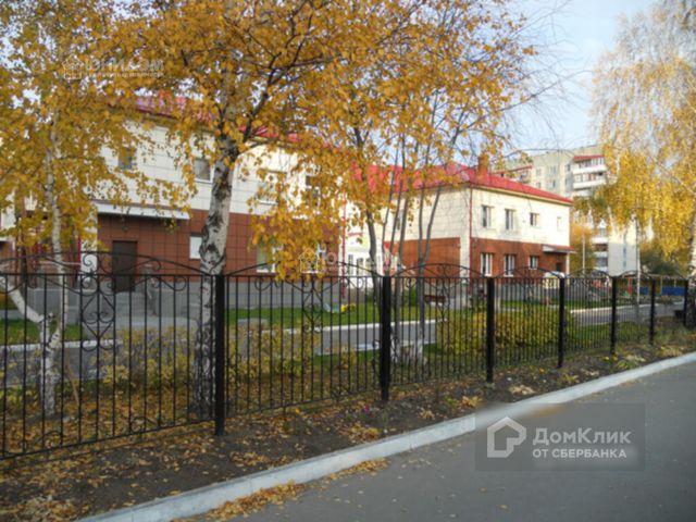 Territory
