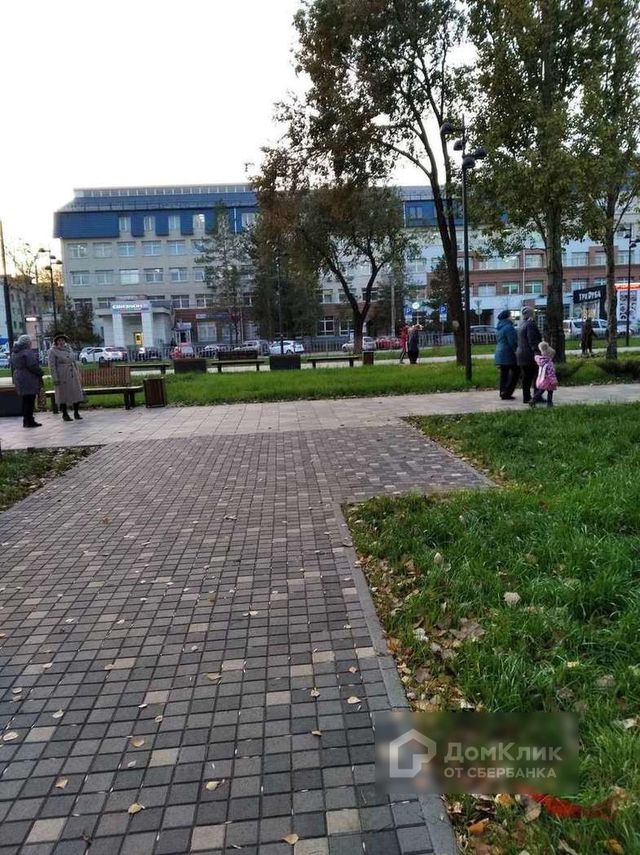 Territory