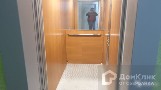 Lift