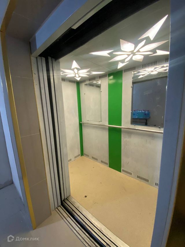 Lift