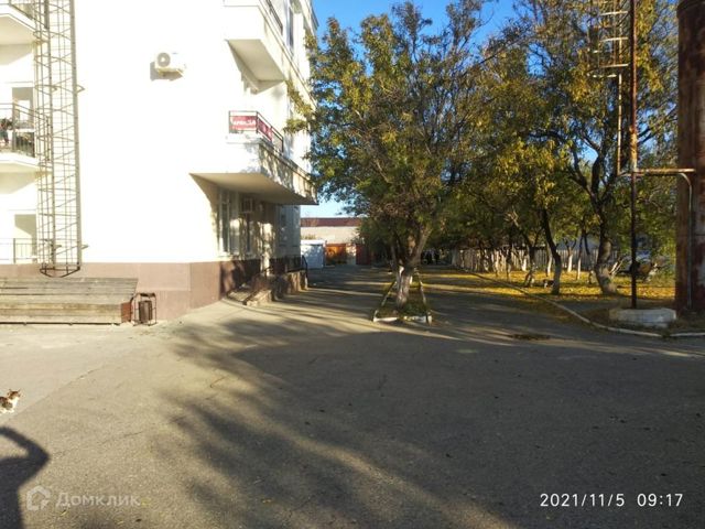 Territory