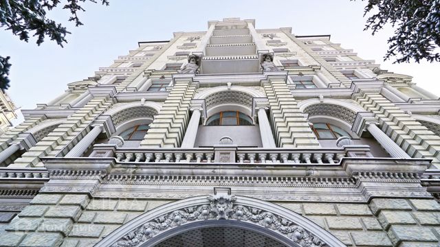Facade