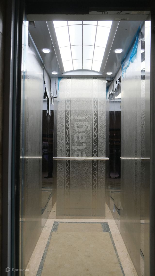 Lift