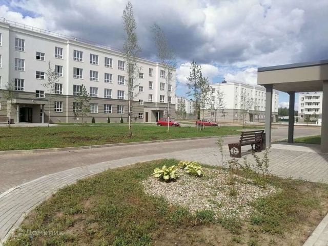Territory