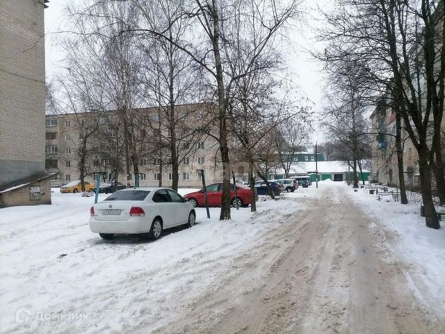 Territory