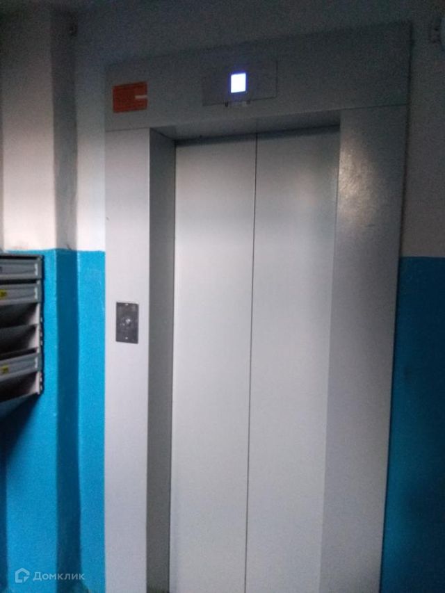 Lift
