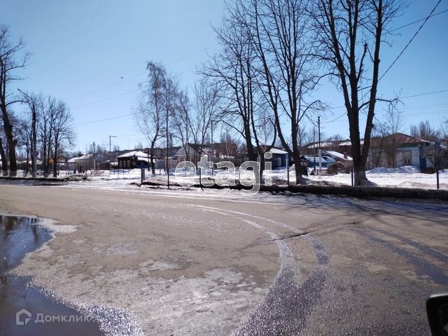 Territory
