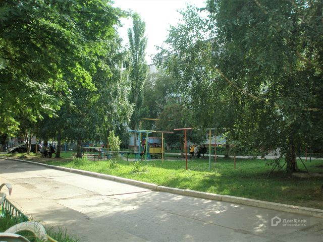 Territory