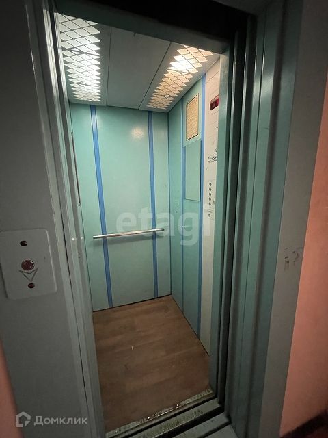 Lift