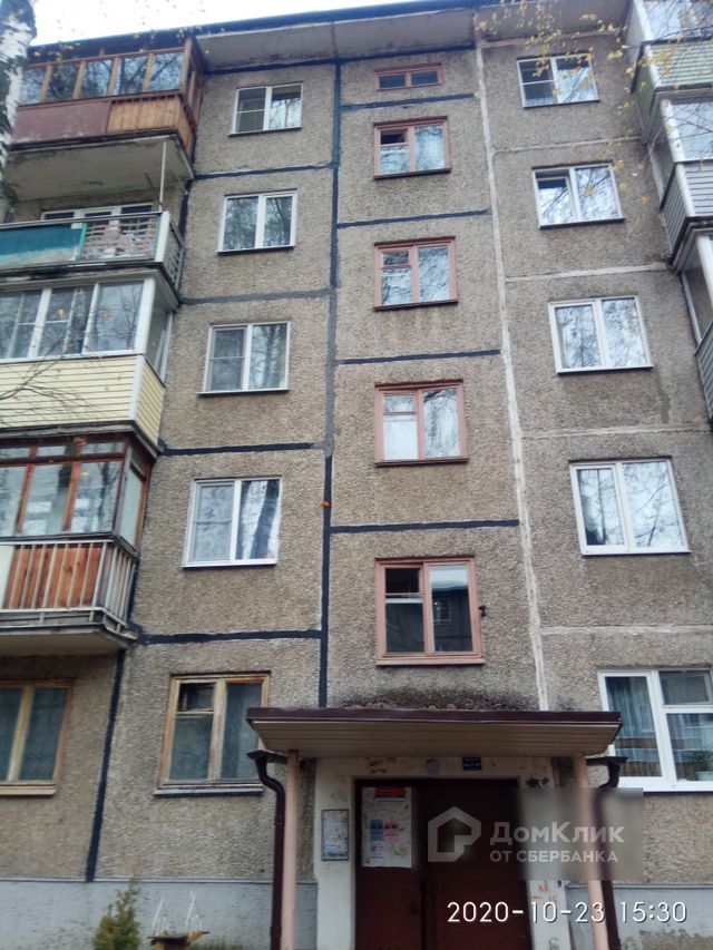 фото дома