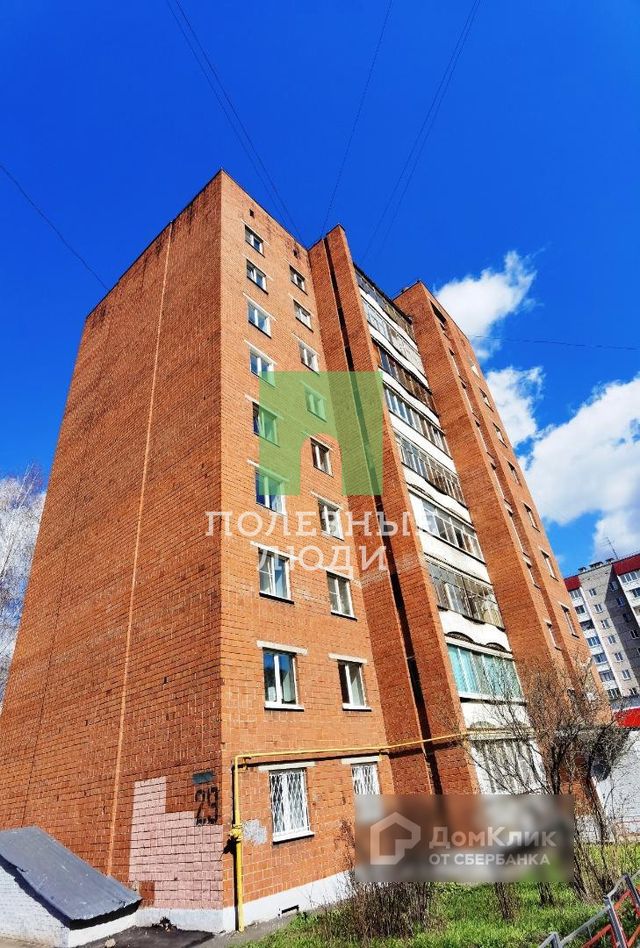 фото дома