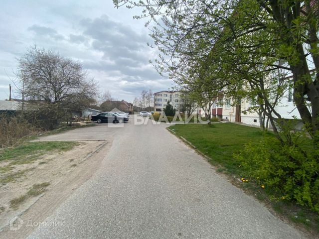 Territory