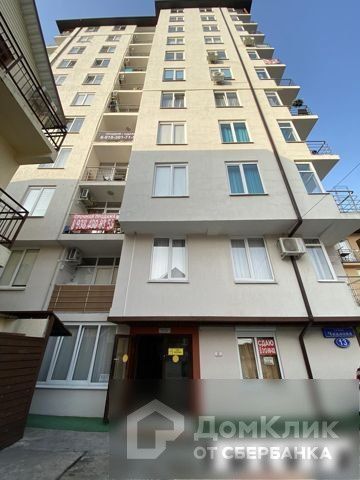 Панорама дома