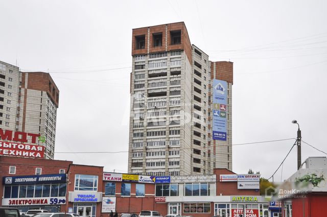 Facade