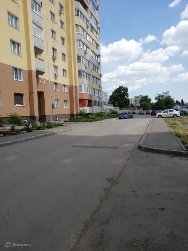 Territory