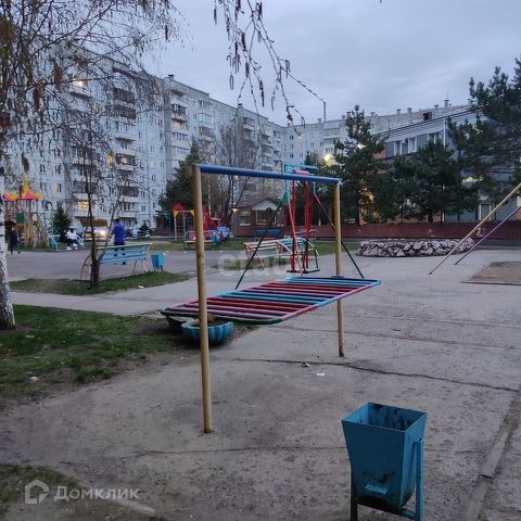 Territory