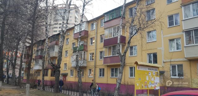 фото дома