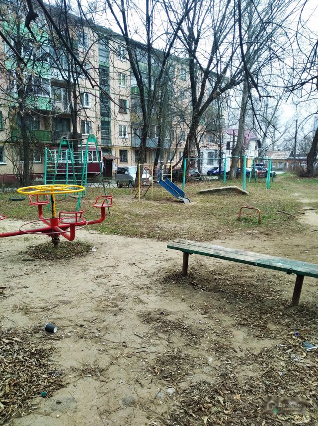 Territory
