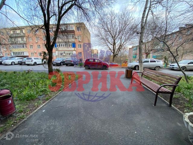 Territory