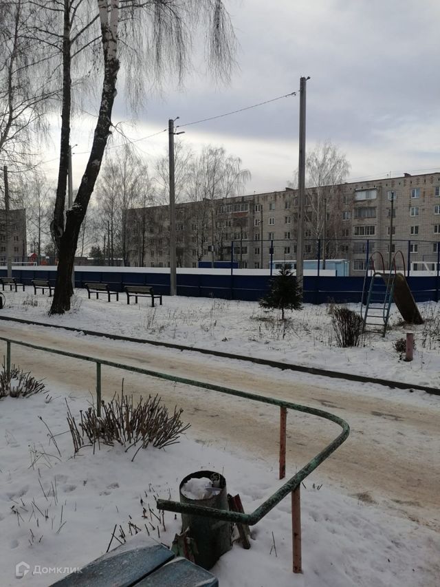 Territory
