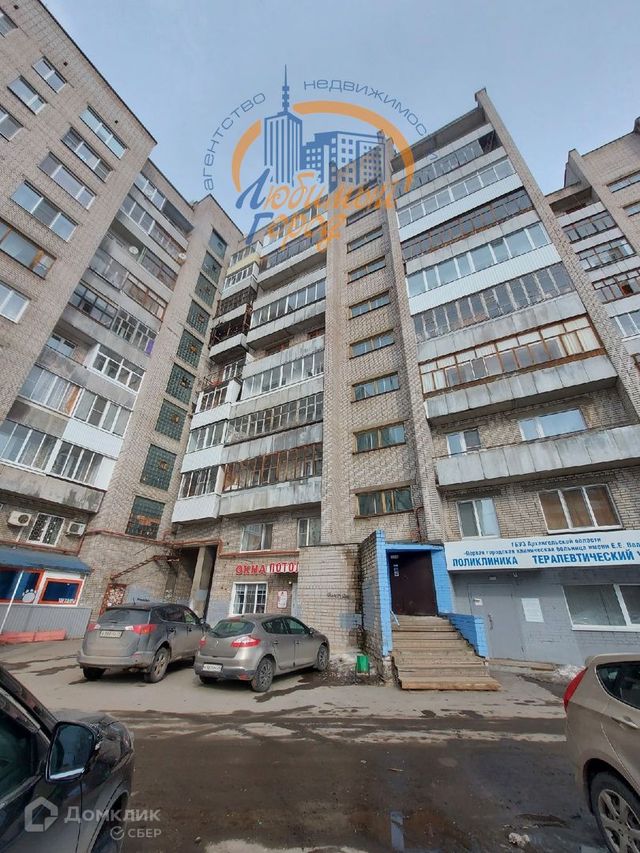фото дома