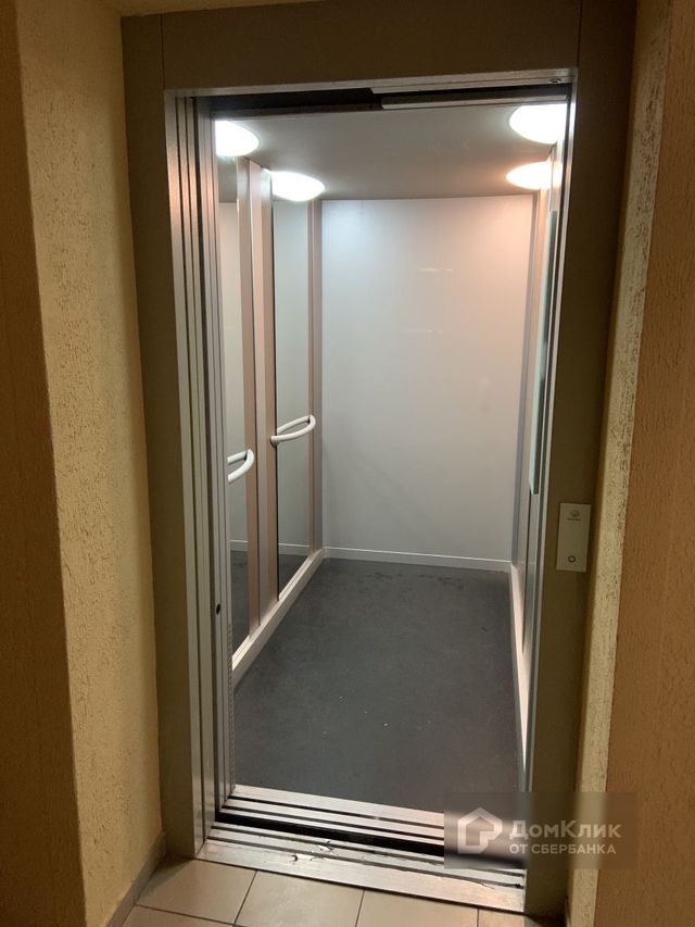 Lift
