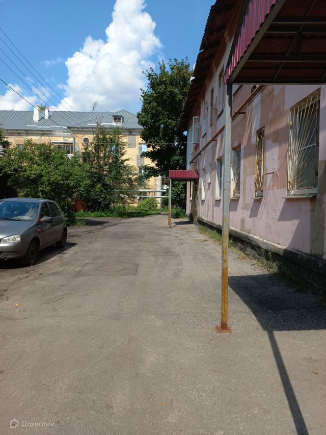 Territory