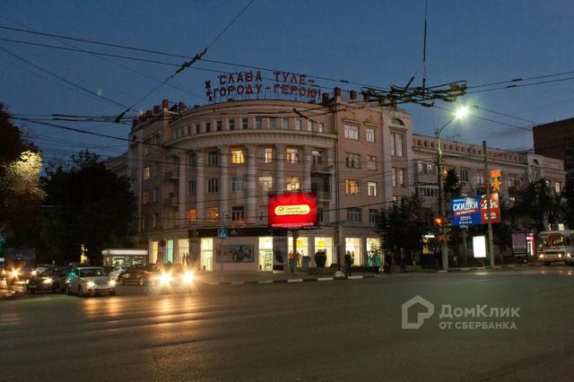 Панорама: Любовь и кофе, кофейня, просп. Ленина, 67, Мурманск - Яндекс Карты