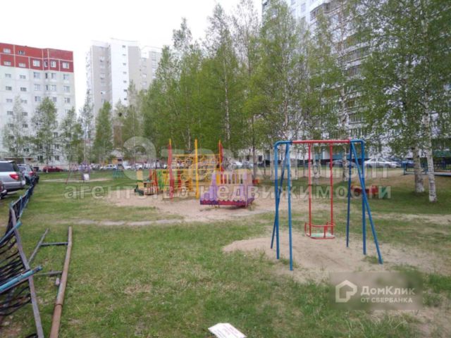 Territory