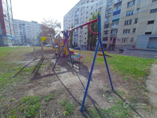 Territory