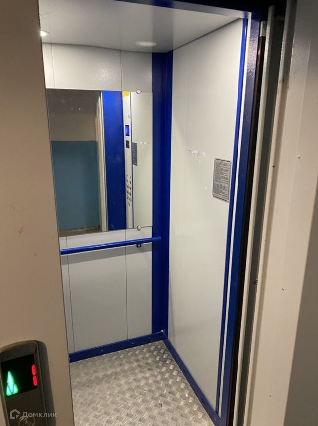 Lift