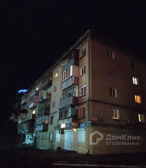 фото дома