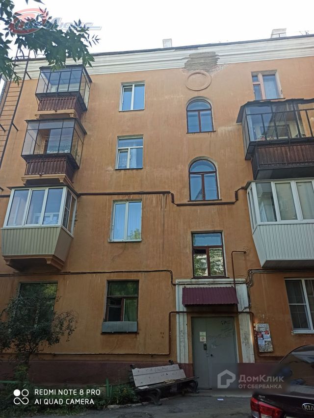 Панорама дома