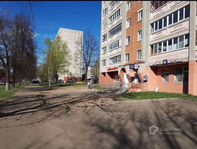 Territory