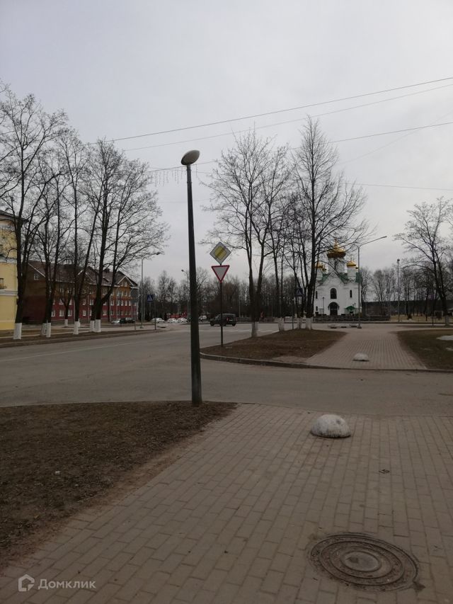 Territory