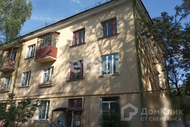 Купить Калинина 9 Пенза