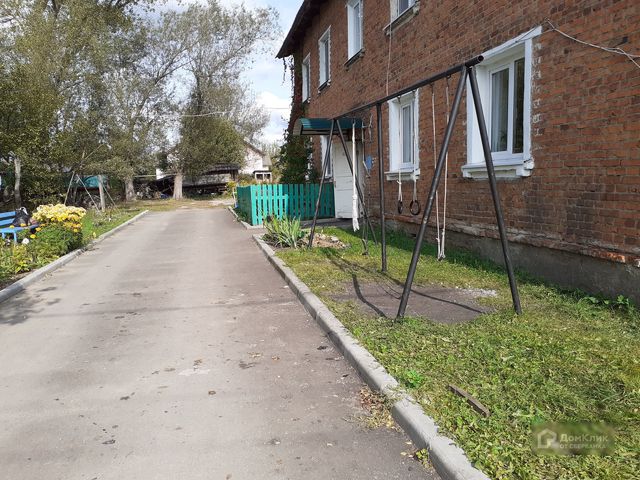 Territory